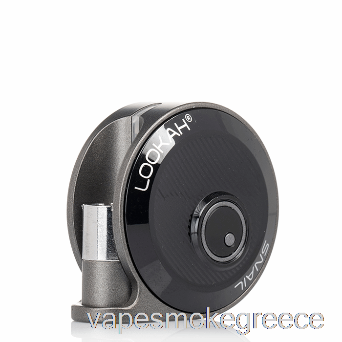 Vape Greece Lookah σαλιγκάρι 2.0 ατμοποιητής γκρι